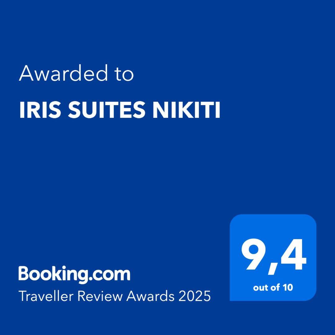 Iris Suites Nikiti Экстерьер фото